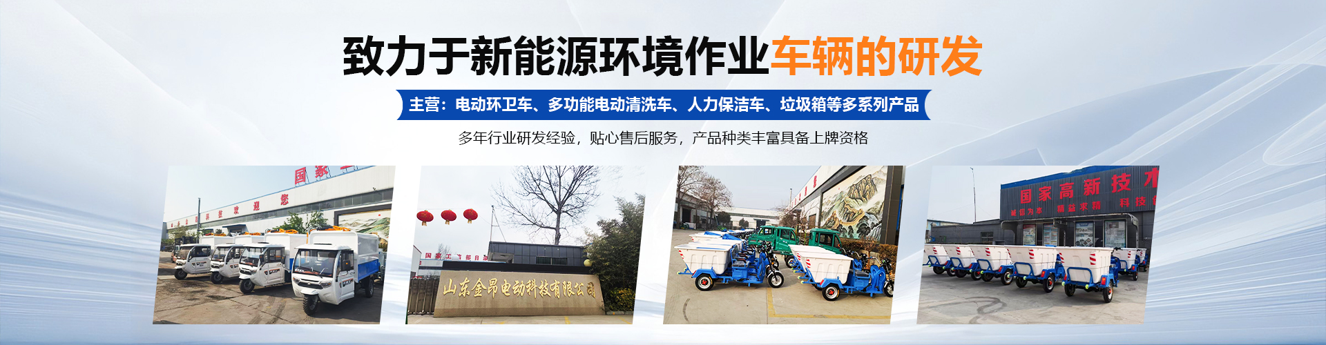 濮陽(yáng)縣瑞德化工有限公司 