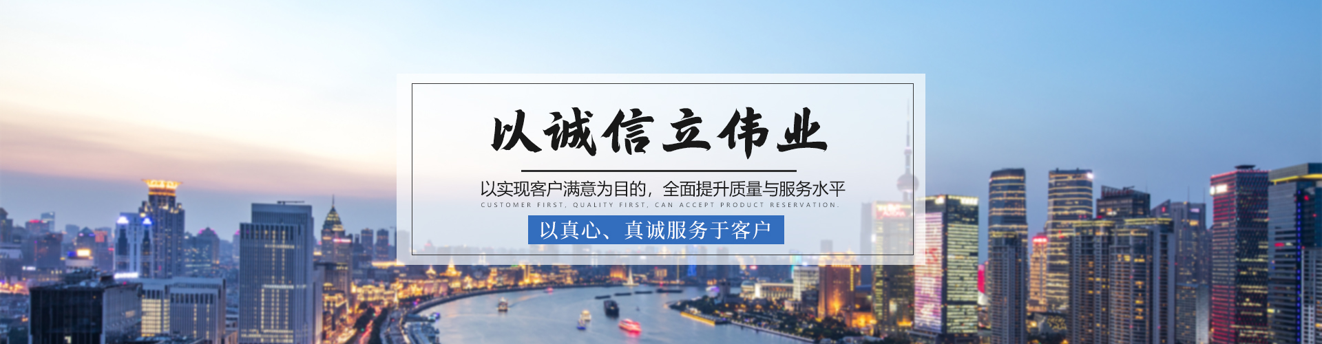 濮陽(yáng)縣瑞德化工有限公司 