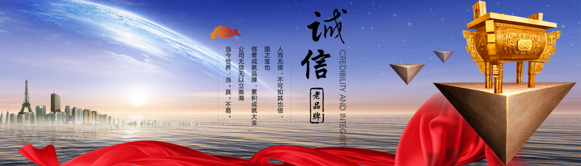 濮陽(yáng)縣瑞德化工有限公司 